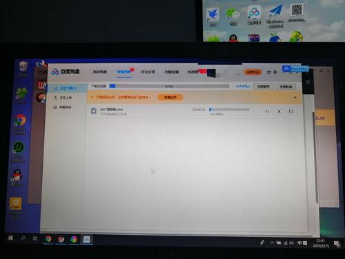 学校吃瓜视频网盘