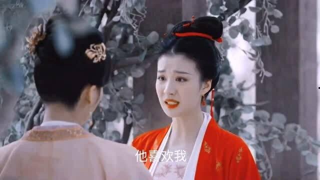 官家娘子吃瓜人网盘