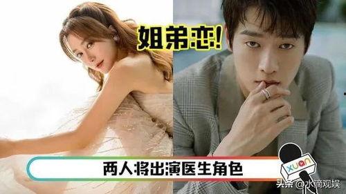 网曝吃瓜2023,吃瓜群众眼中的热点事件大盘点