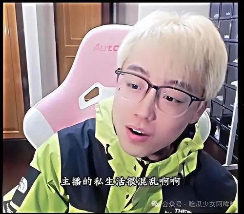 网红事件吃瓜,揭秘吃瓜群众的狂欢与反思