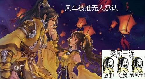 剑网三有瓜吃,揭秘江湖风云，探寻门派秘闻，尽享有瓜吃的欢乐时光