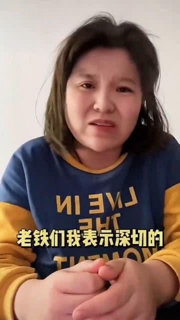 吃瓜最新事件网红是谁啊