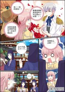 后宫吃瓜传百度云网盘,揭秘吃瓜传背后的网盘秘密