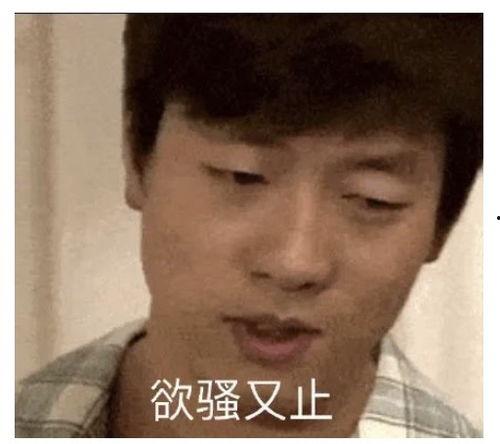 吃瓜网怎么看不了视频了,揭秘无法播放之谜