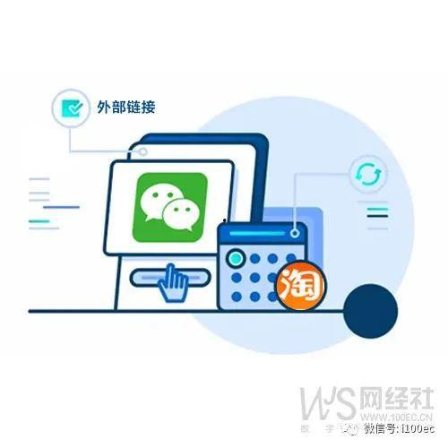 互联网吃瓜大赛官网入口