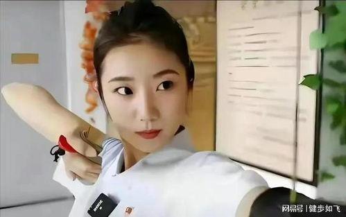 吃瓜网记者张津瑜