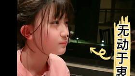 qq吃瓜抖音网红是谁