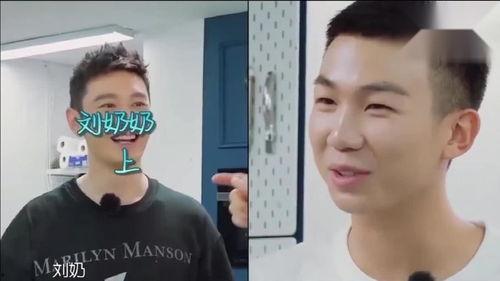 大明星吃瓜网,揭秘娱乐圈幕后真相，带你领略明星们的真实生活