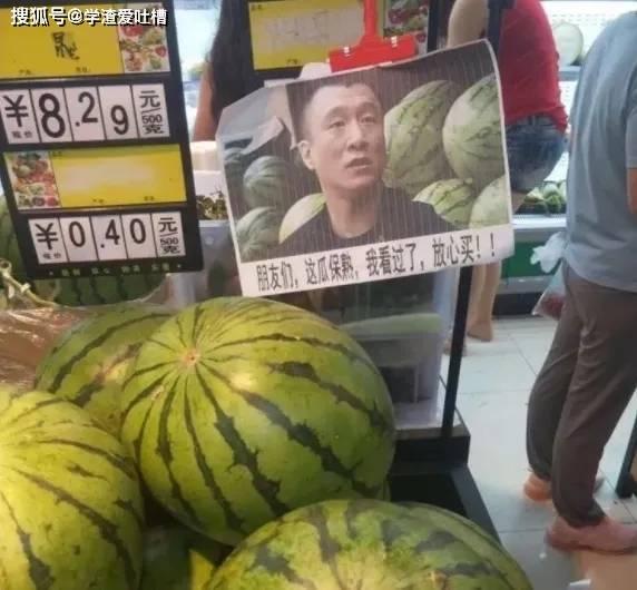 99吃瓜视频火爆网