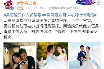 网传的吃瓜合集是真的吗