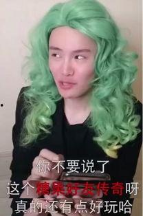 抖音网红阿然吃瓜,揭秘抖音网红幕后故事