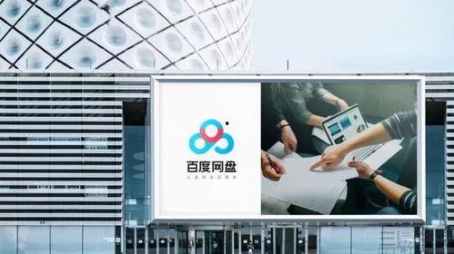 大世界吃瓜群百度网盘,揭秘网络社交圈的趣味与争议