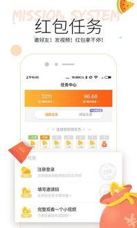 在线吃瓜网曝光视频下载,在线吃瓜网曝光视频下载事件始末