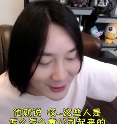 网红肖雅婷吃瓜事件真相