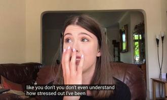 网红最新吃瓜大事件视频,揭秘幕后真相，带你领略娱乐圈风云变幻