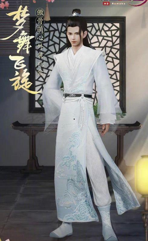 剑网三网恋奔现吃瓜,剑网三玩家现实相遇，甜蜜瞬间引网友热议