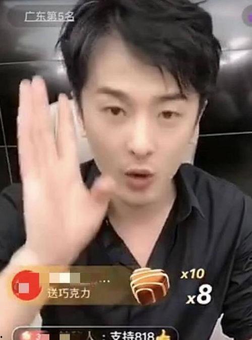 快手网红王多鱼吃瓜,揭秘网红背后的真实生活