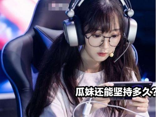 张子凡网红吃瓜是真的吗,真相揭秘还是网络炒作？